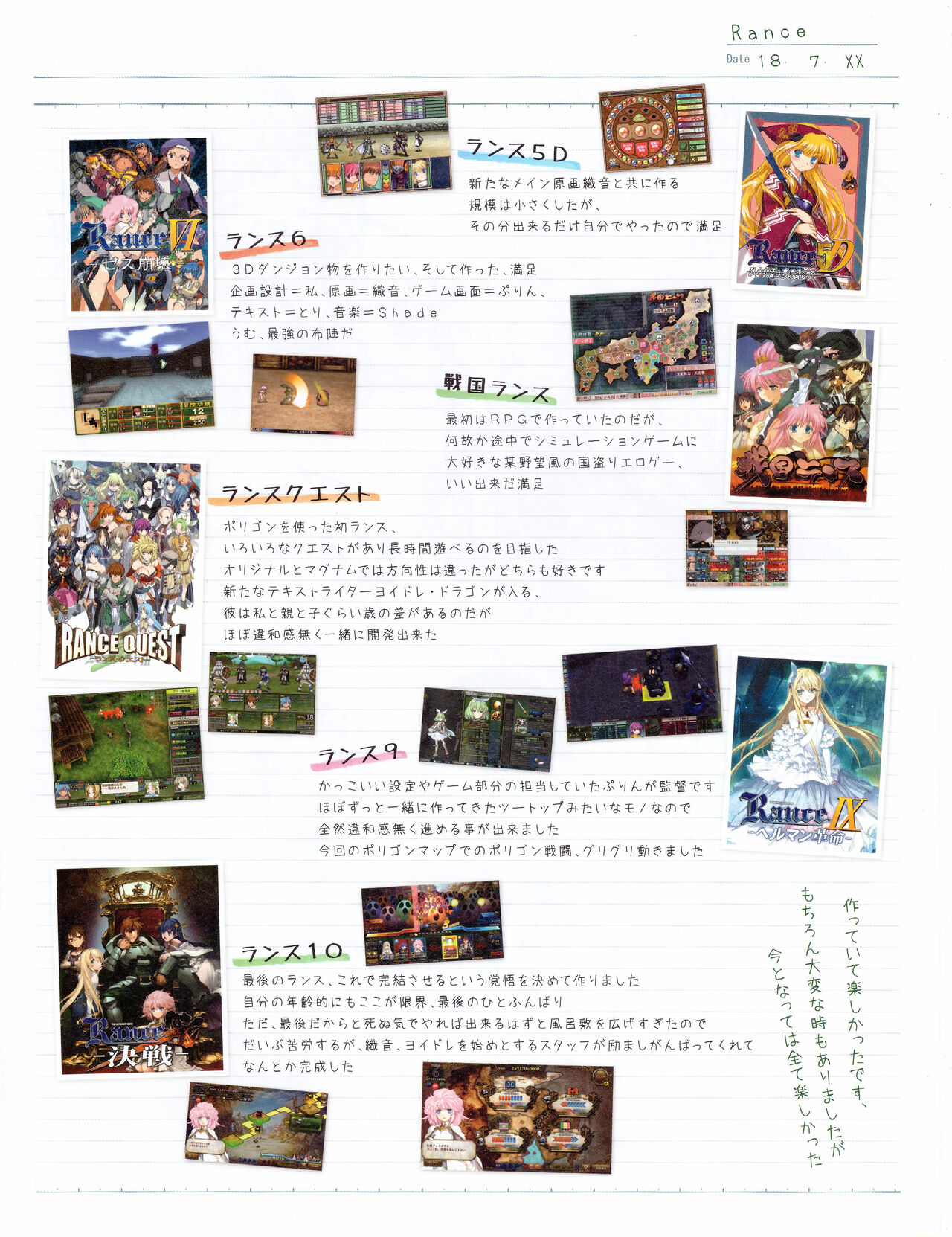 Preview page 4