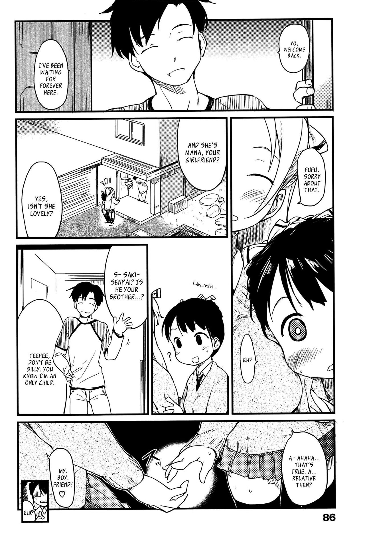 Otome Kuzushi - Page 28