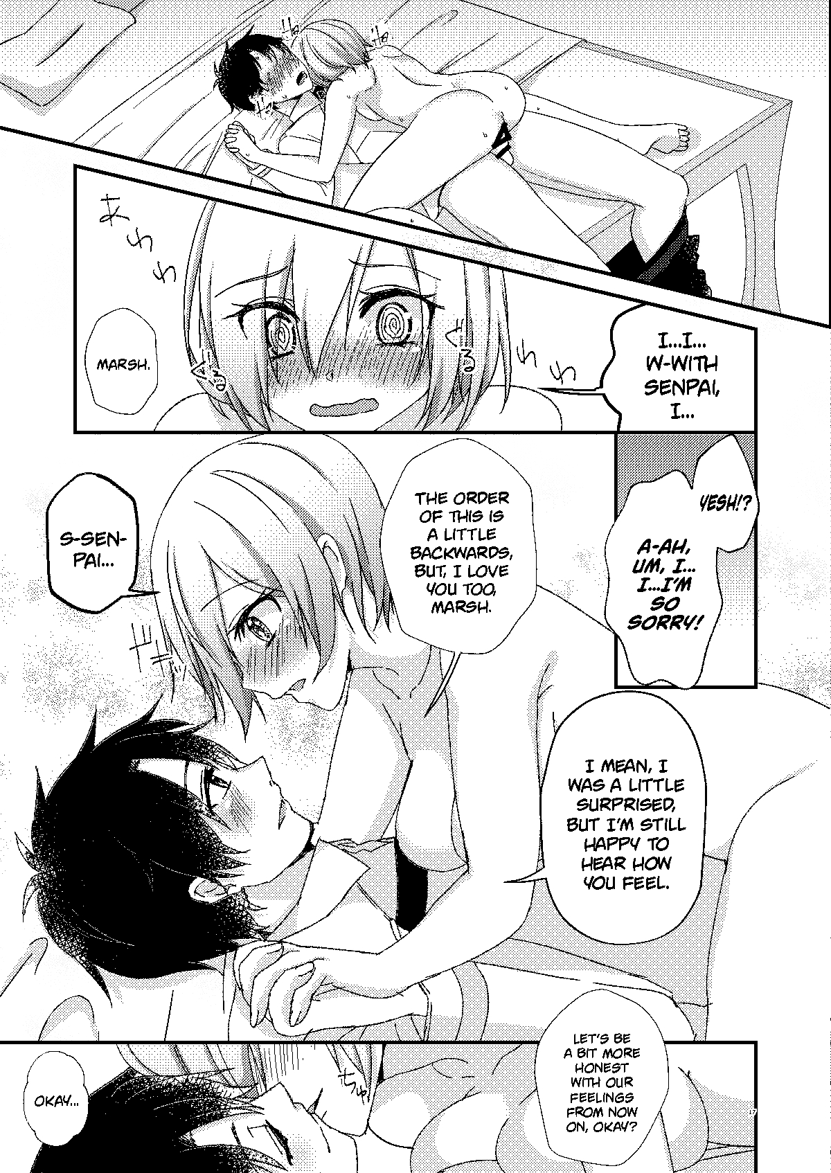 Senpai! Saimin Shimasho - Page 16