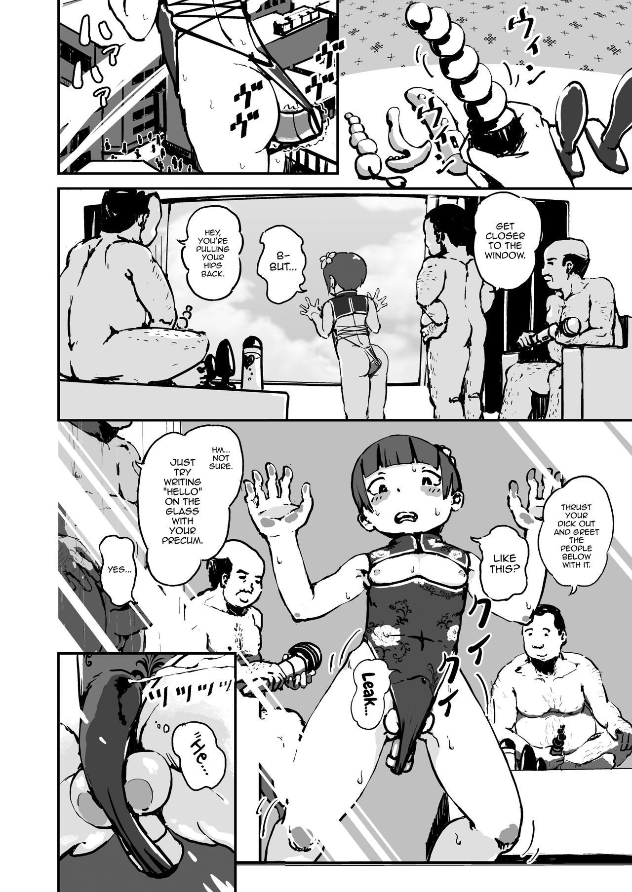 Otokonoko Before After - Page 10