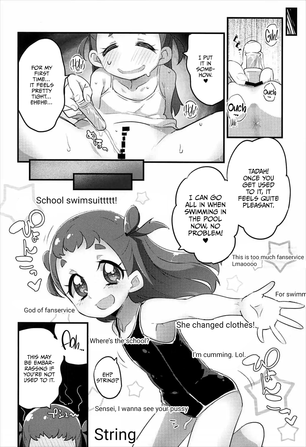 HimaRinkan - Page 11