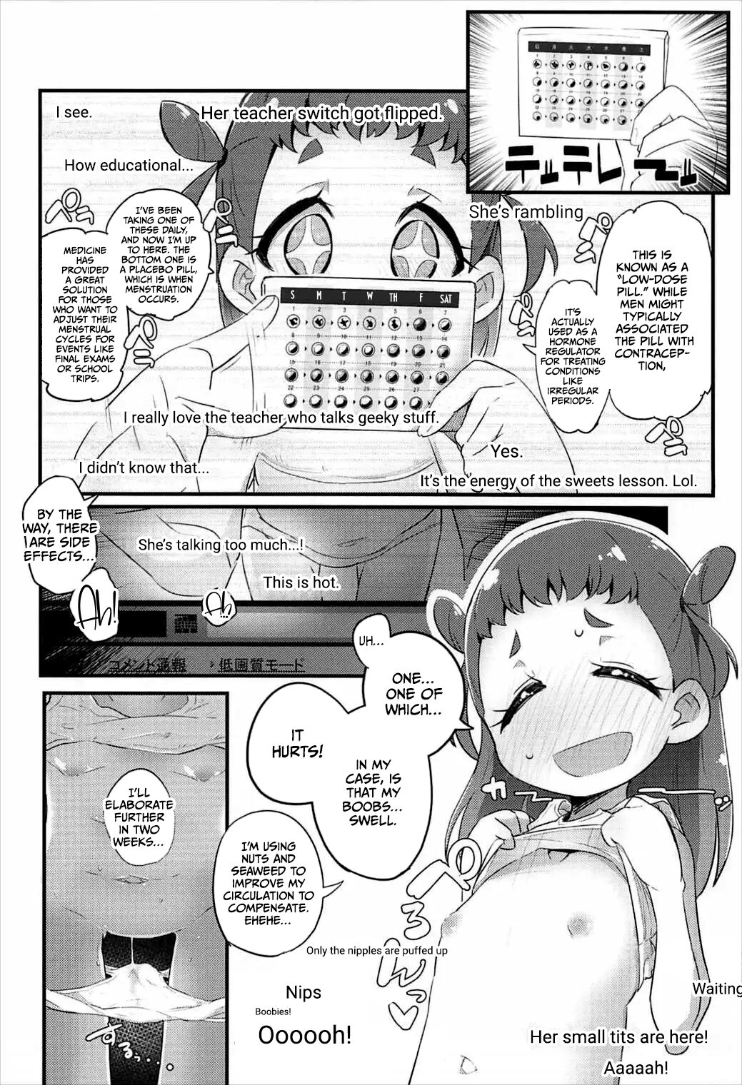 Preview page 5