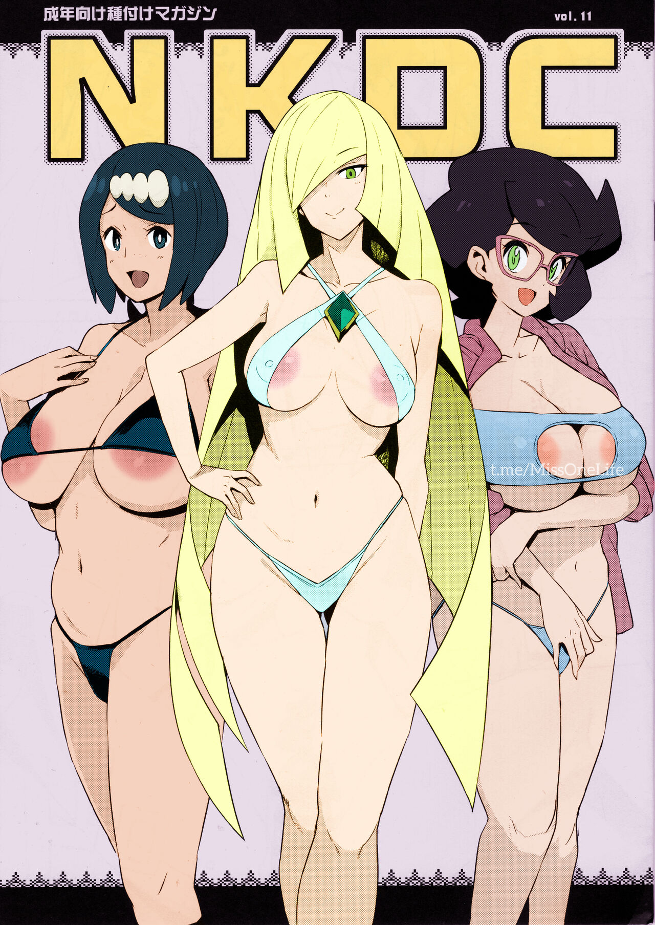 Preview page 1