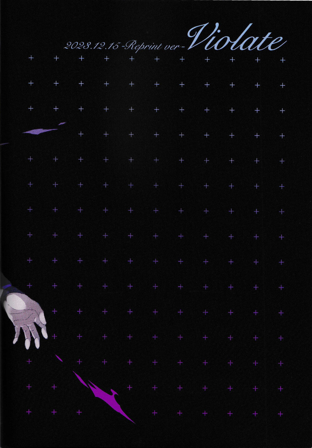 Violate - Page 34