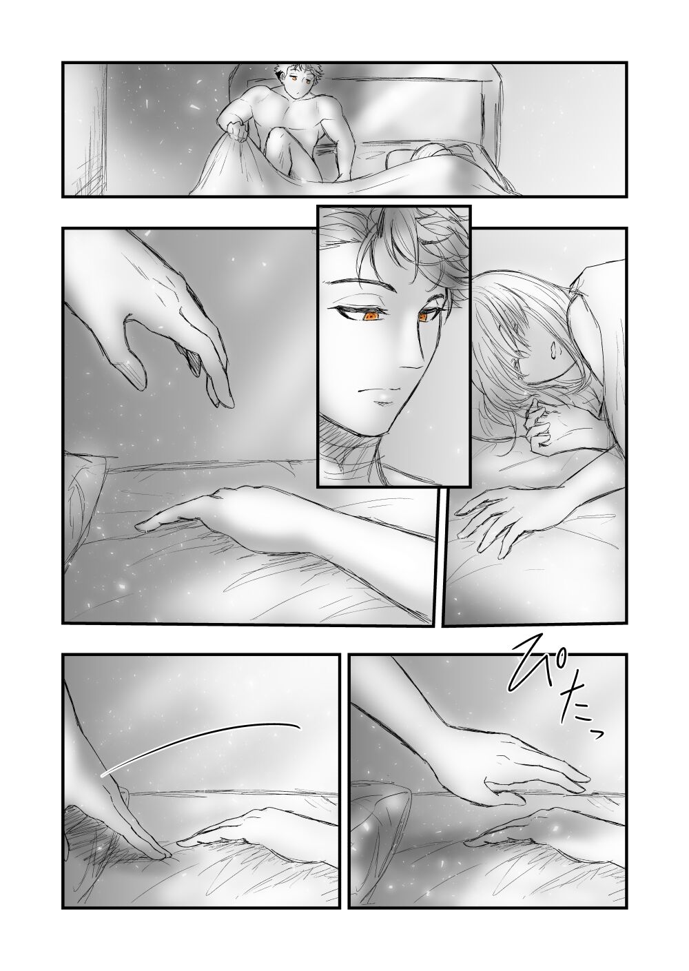 2 - Page 12