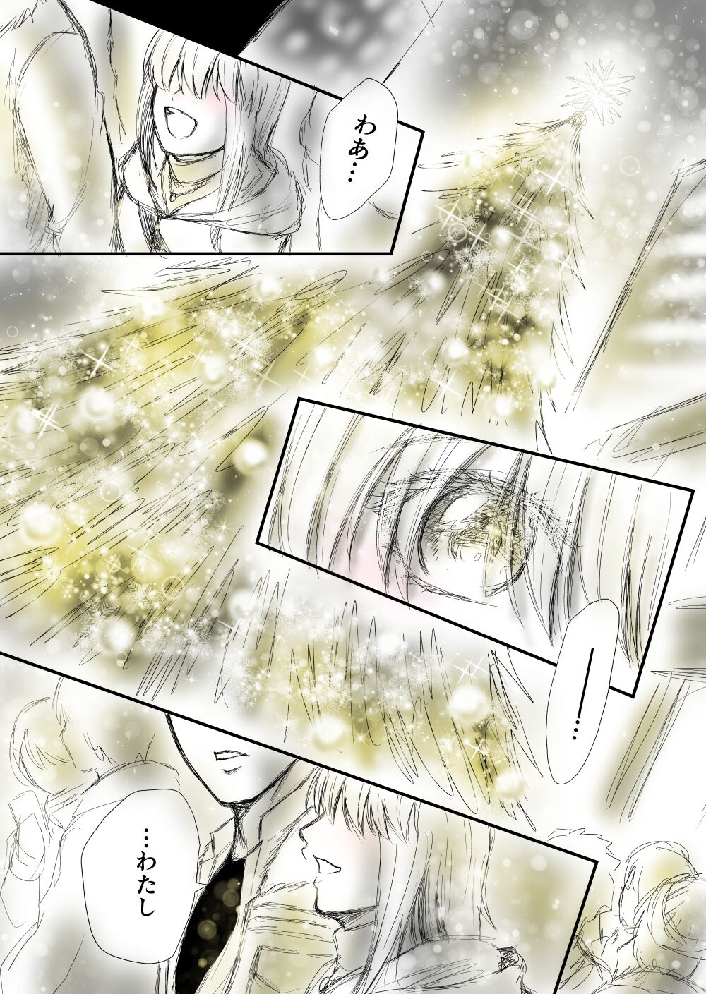 2 - Page 57