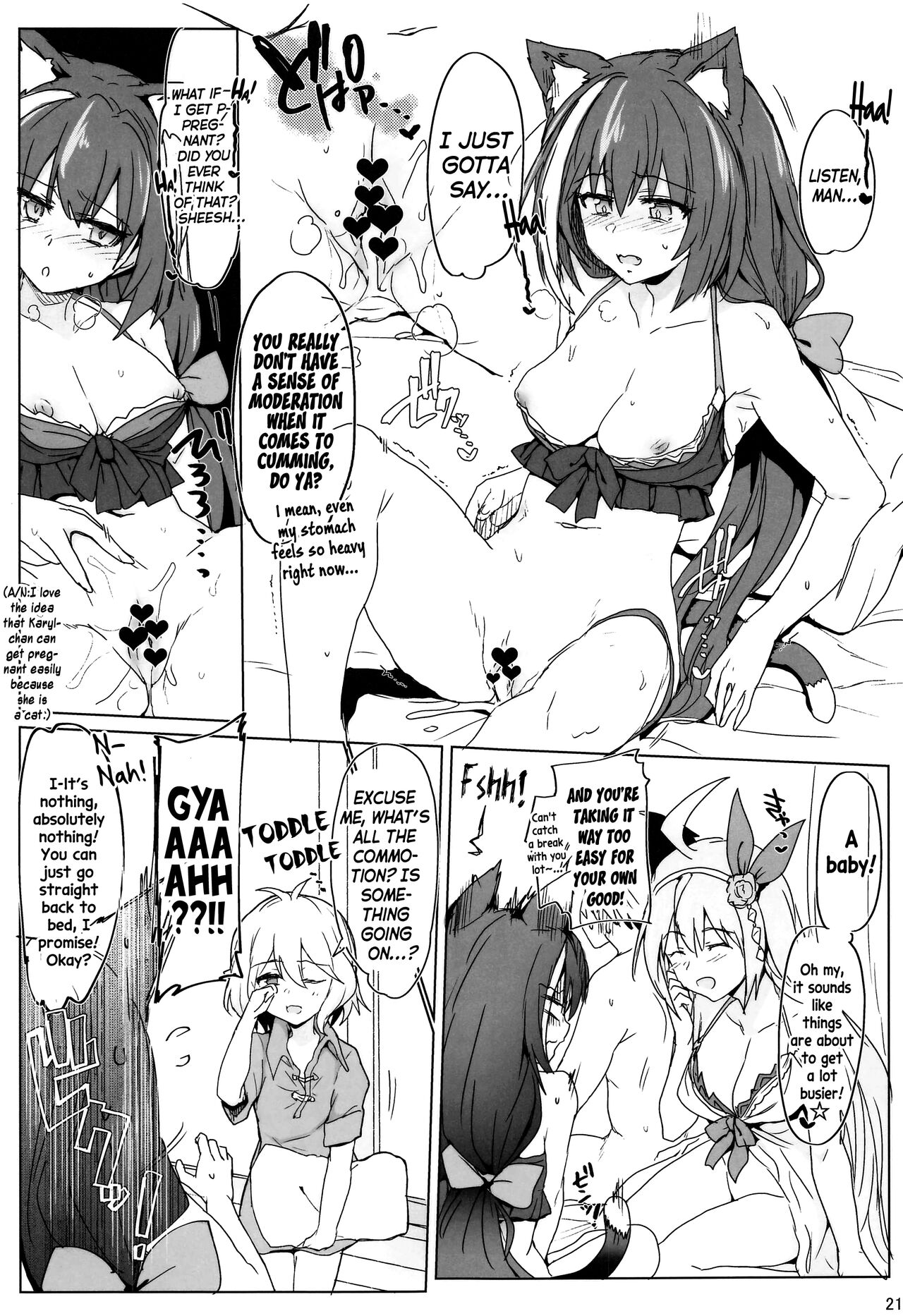 Echi. Conne Diary - Page 20