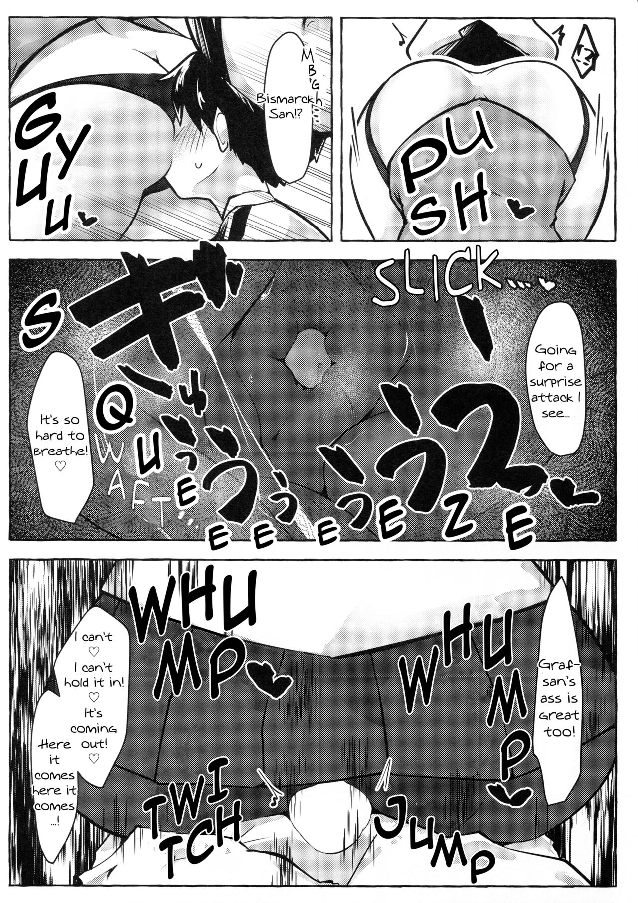 Danke! Danke!! - Page 12