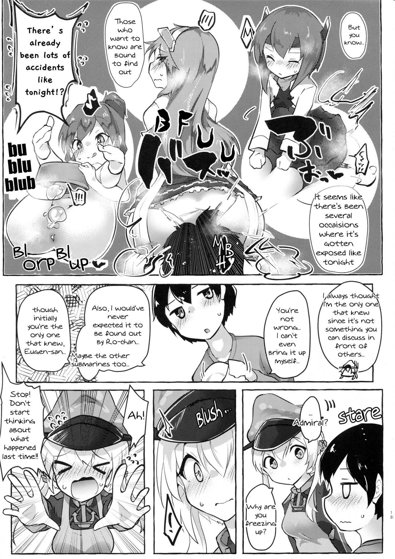 Danke! Danke!! - Page 18
