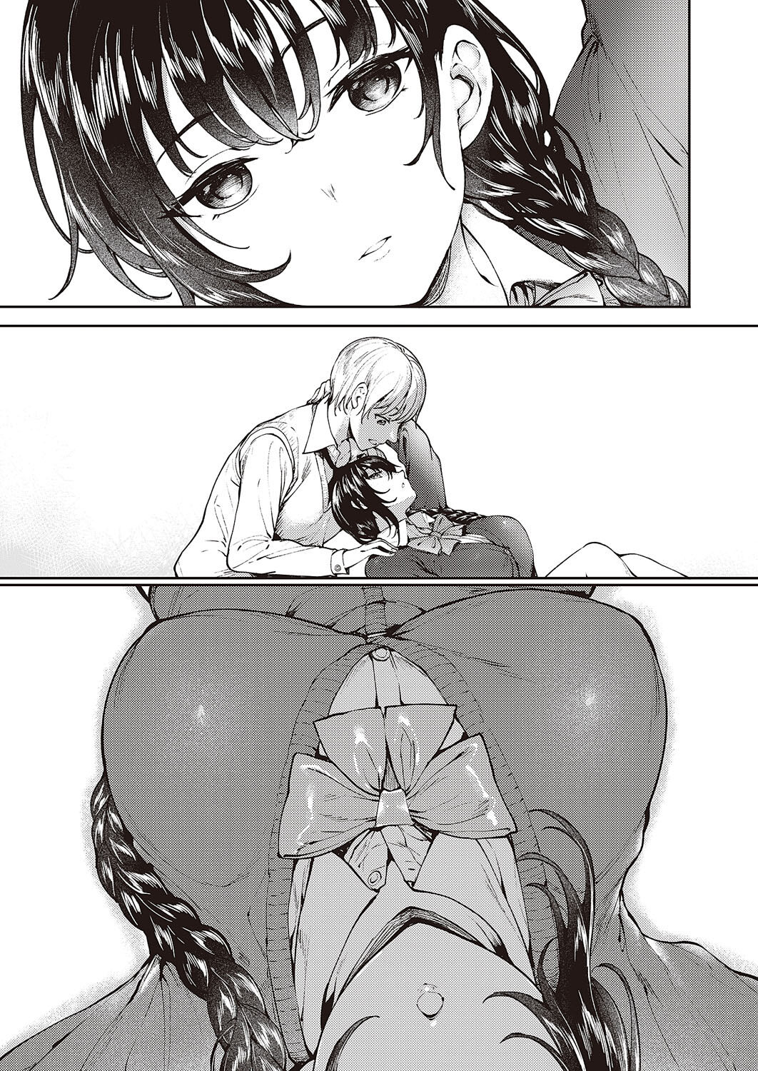Meguri Dokoro Ch. 1 - Page 9