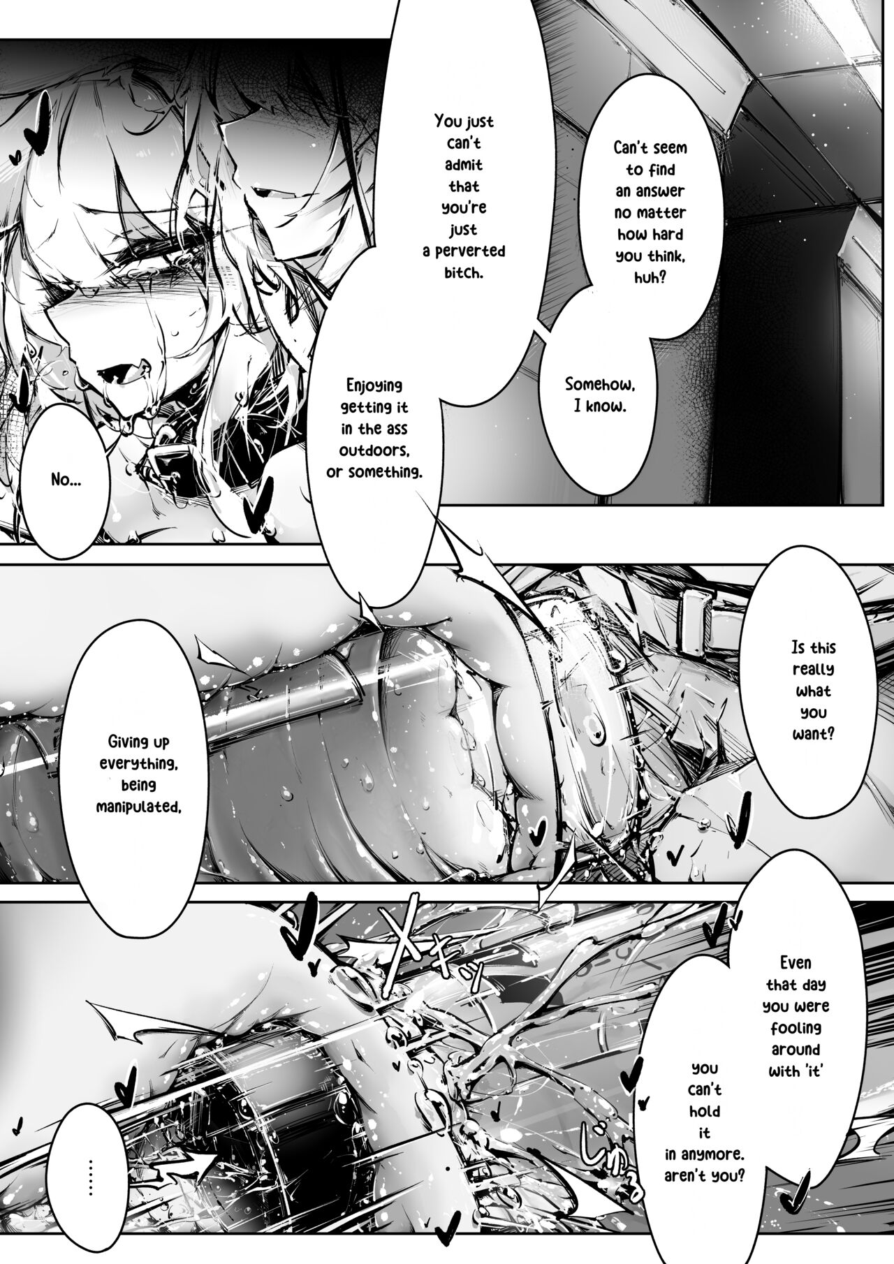 Doujin_KxW - Page 17