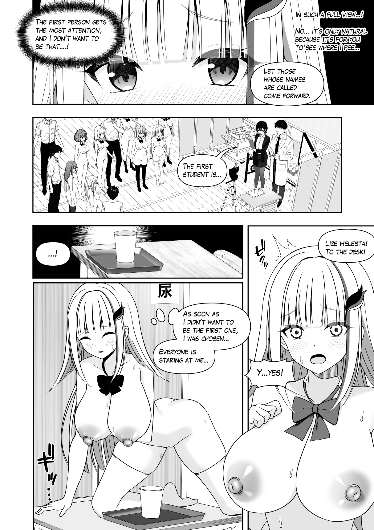 Common Sense Modification Application - Page 38