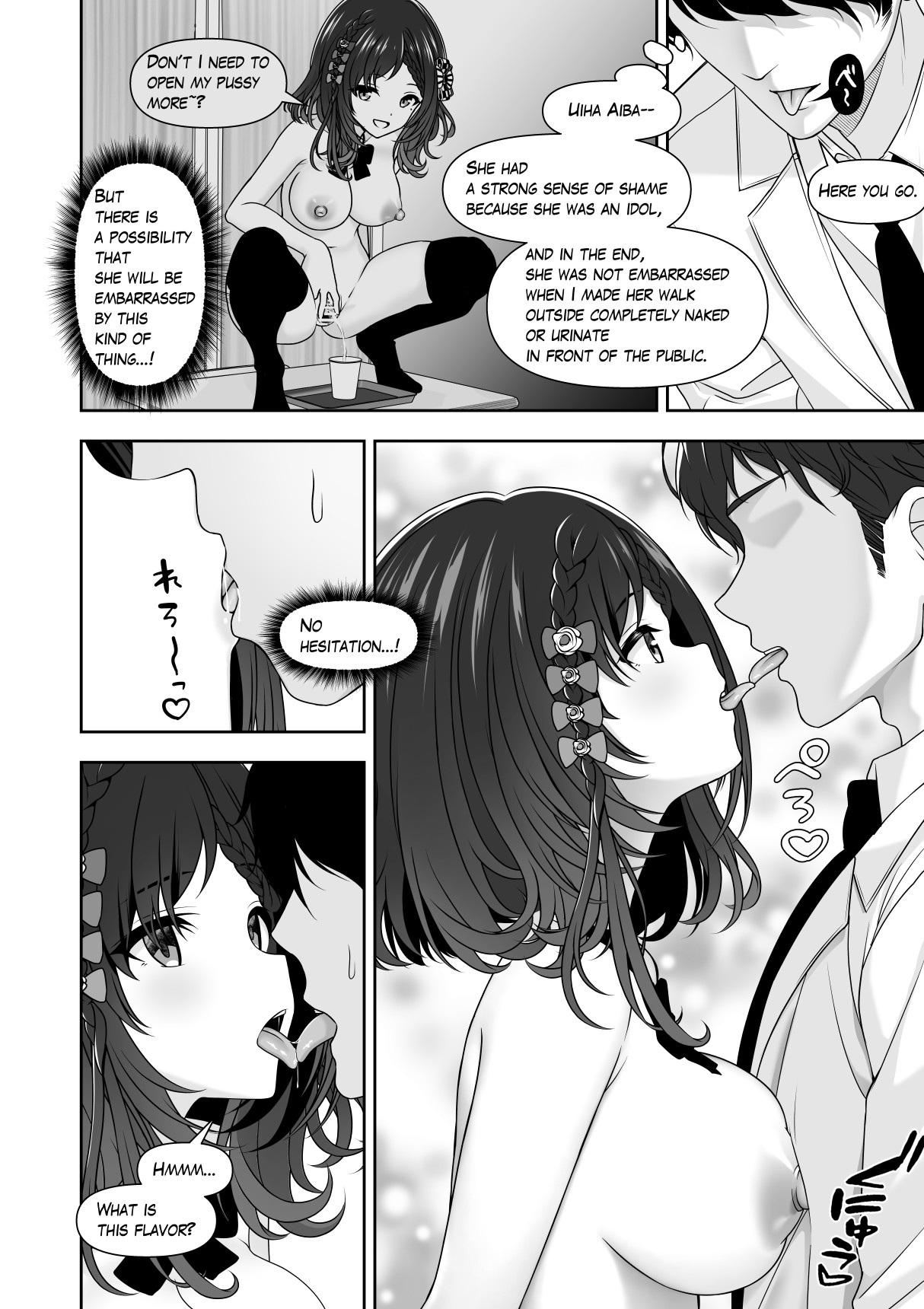 Common Sense Modification Application - Page 48