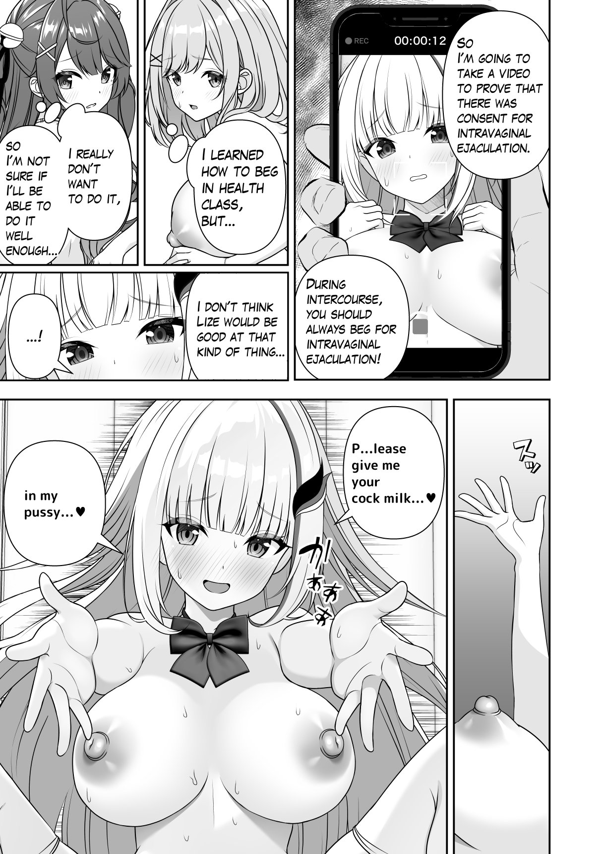 Common Sense Modification Application - Page 71