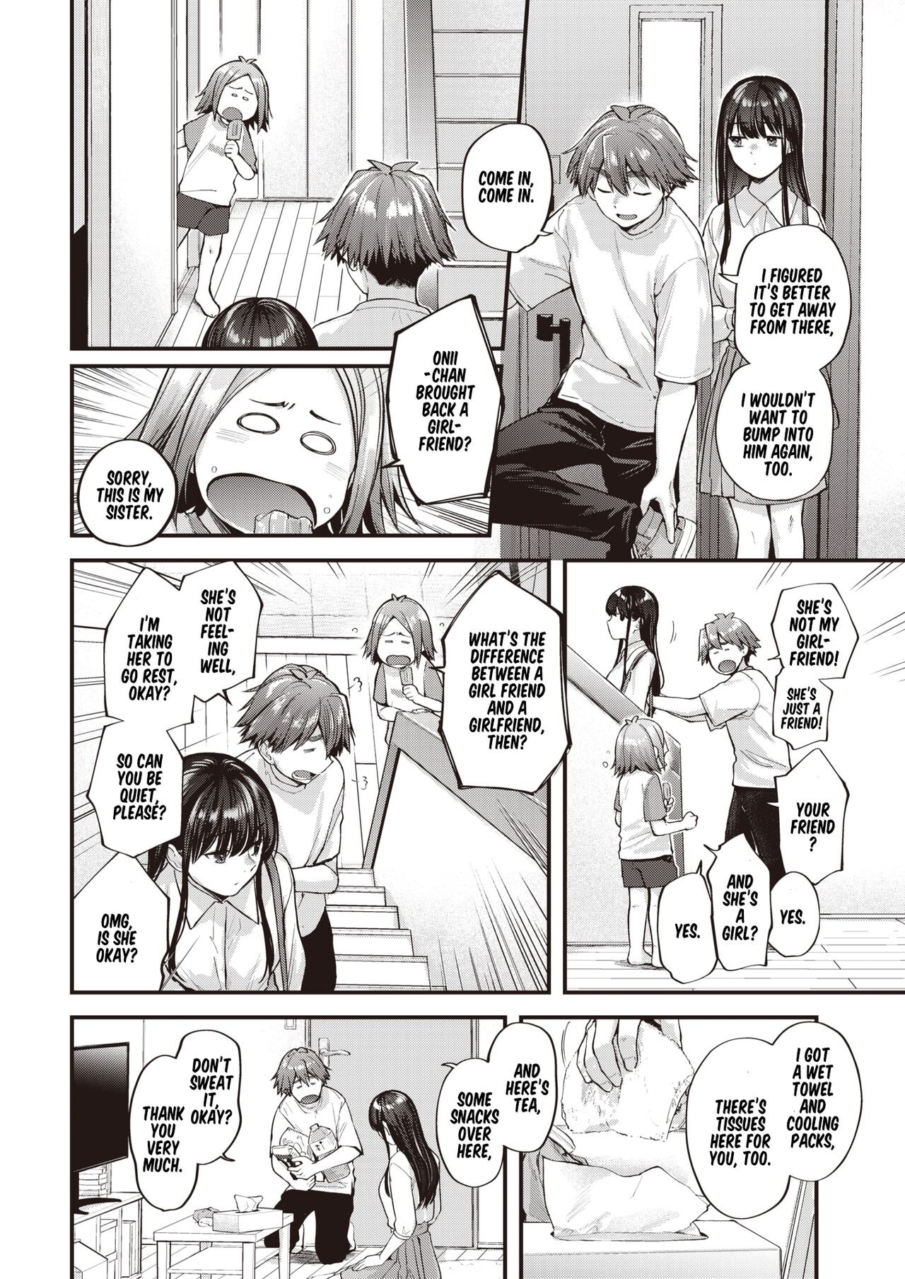 Amai Aimai - Page 33
