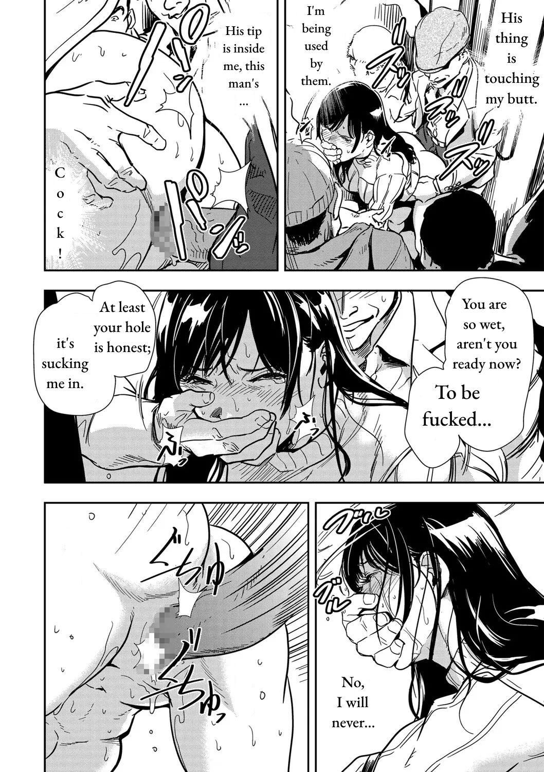Chikan Express Ch.02 - Page 21