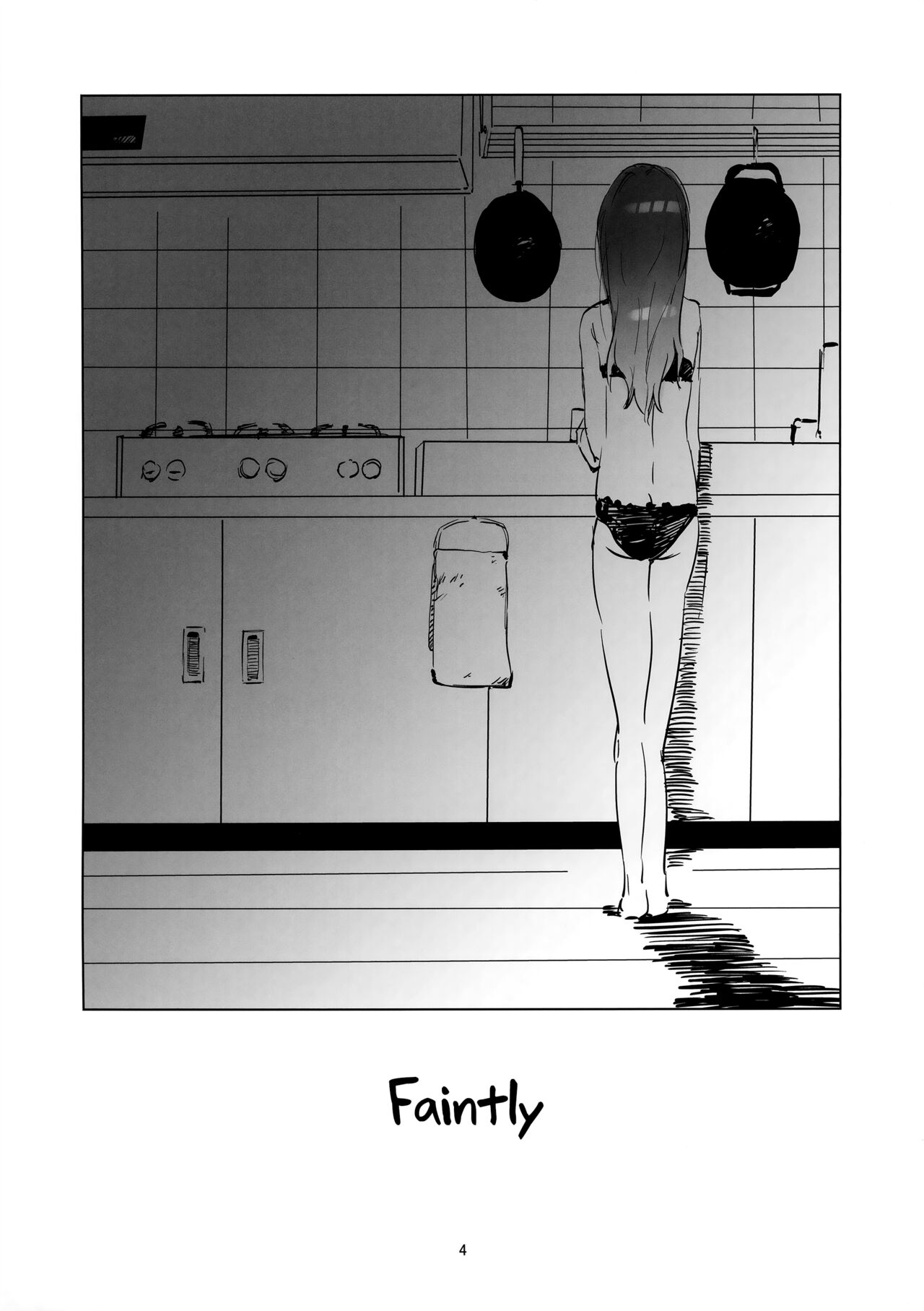 Kasuka | Faintly - Page 3
