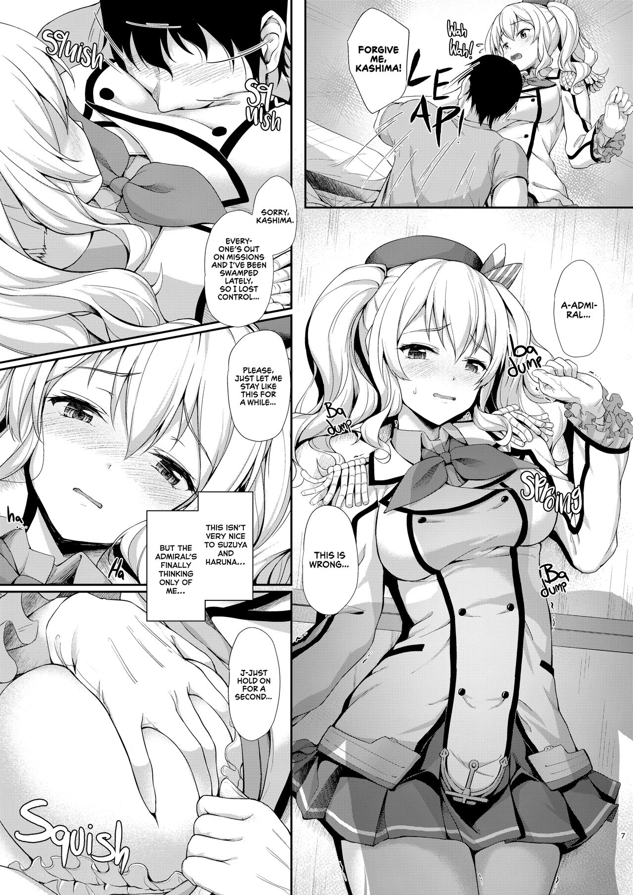 KanCollection 1 - Page 54