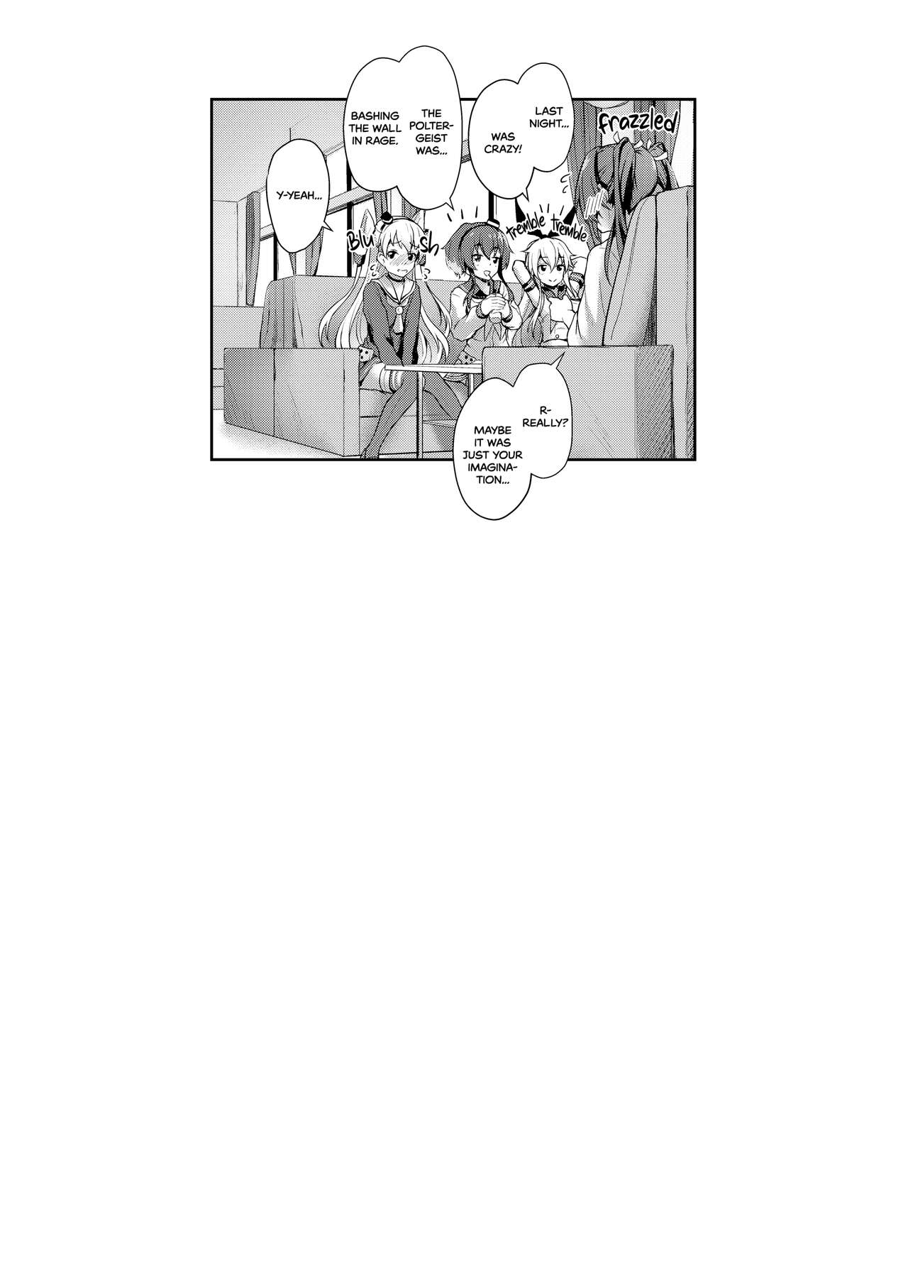 KanCollection 2 - Page 100