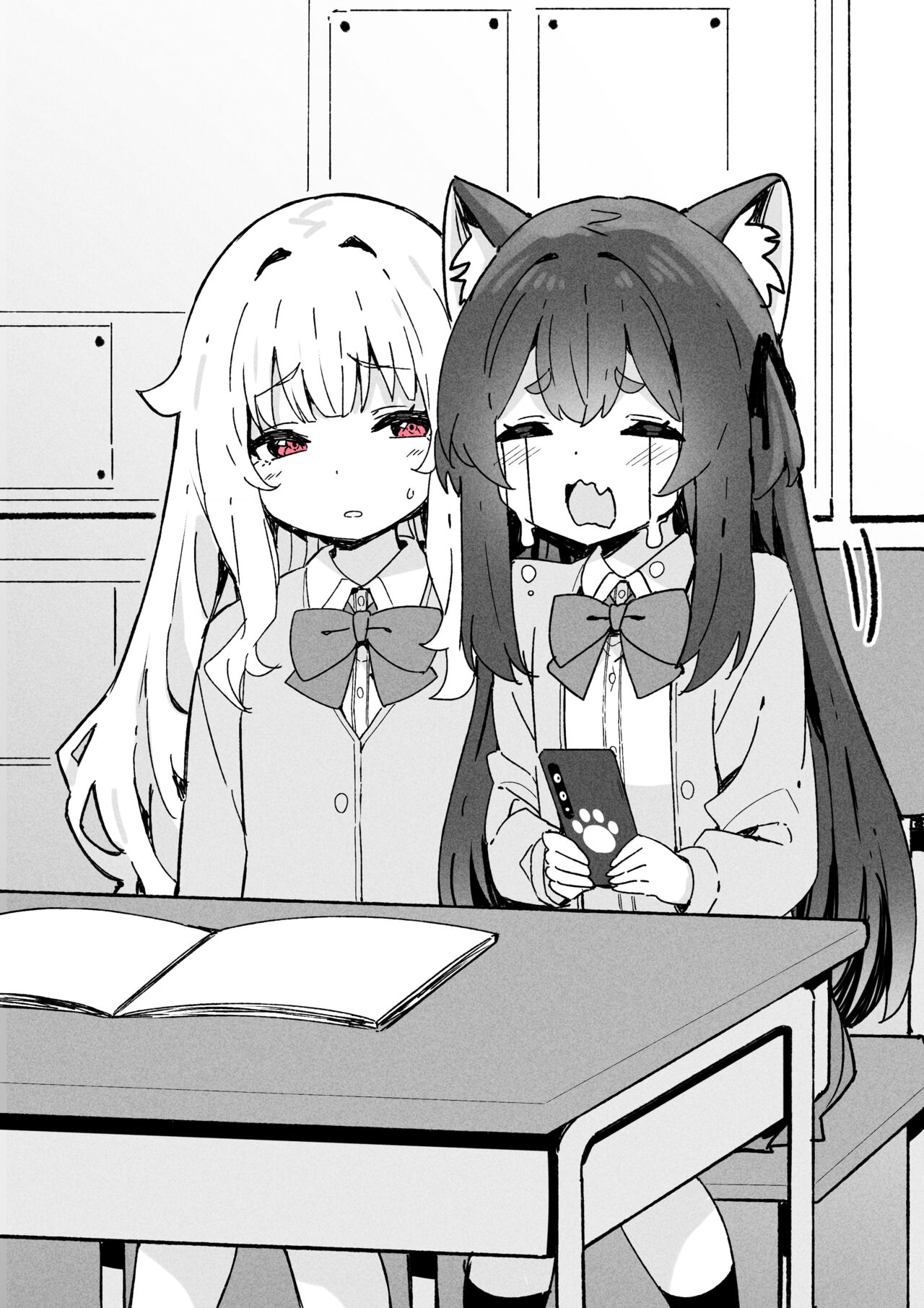 Nobeta Doujin 2 - Page 12