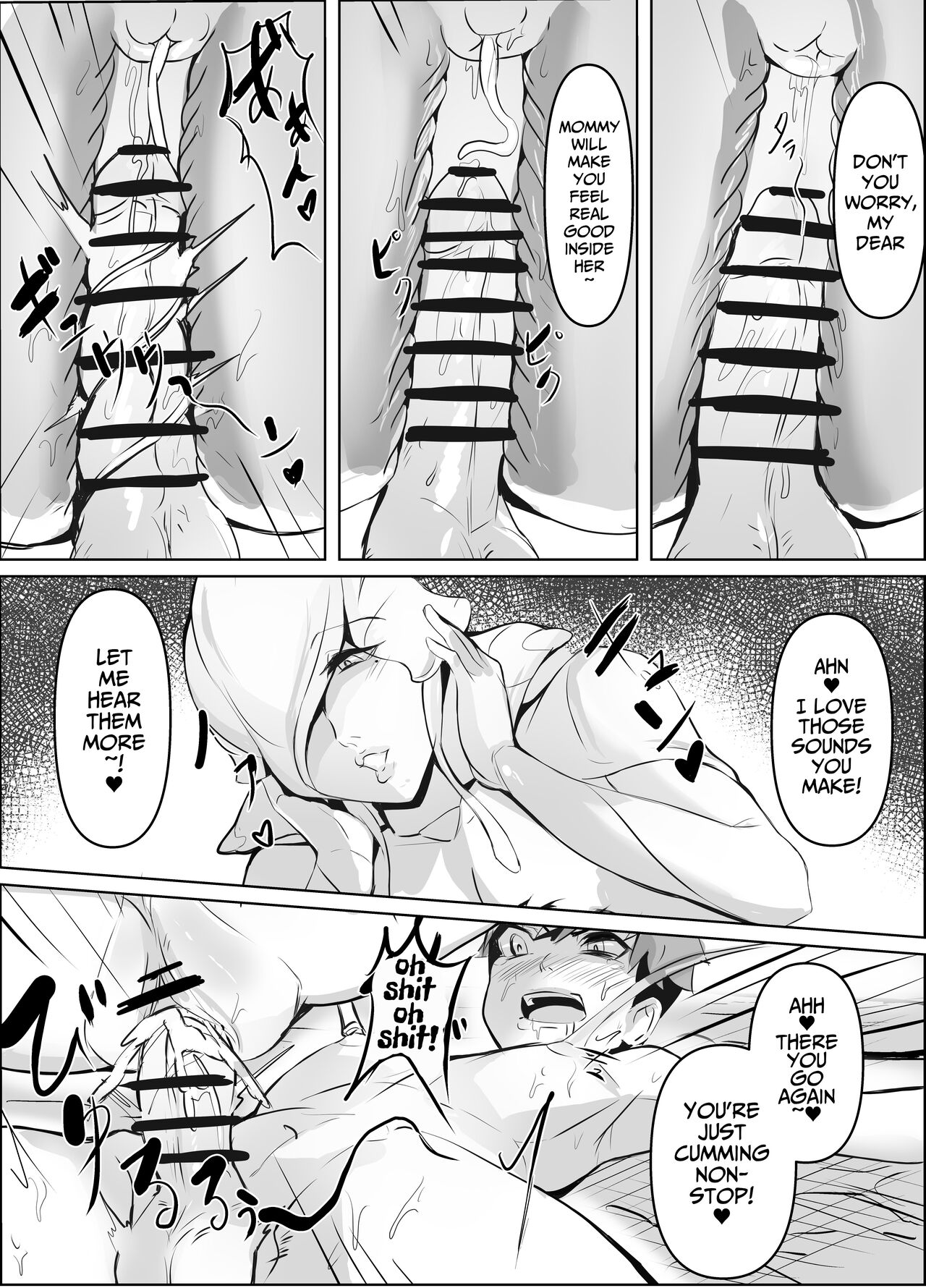 Cumsucking Mama Creature - Page 15