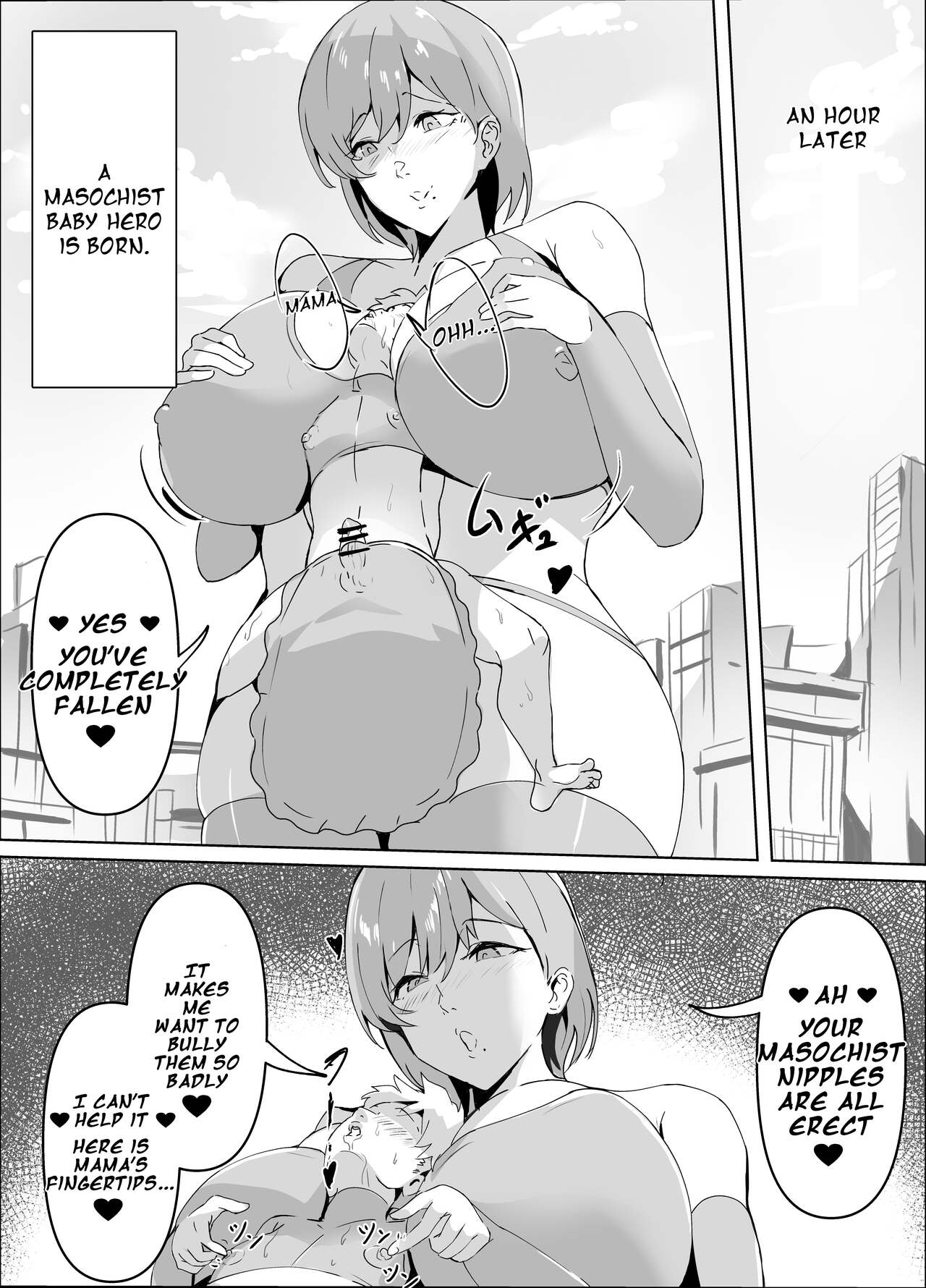 Squeezing Monster Mama - Page 13