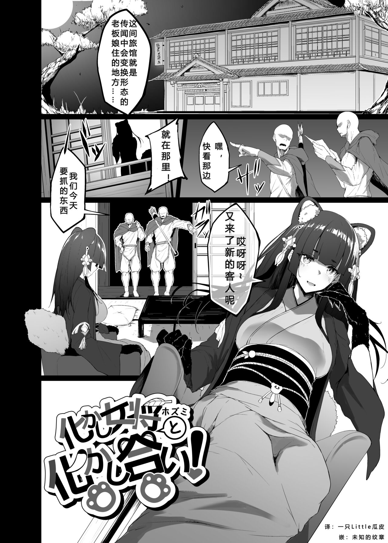 Preview page 1