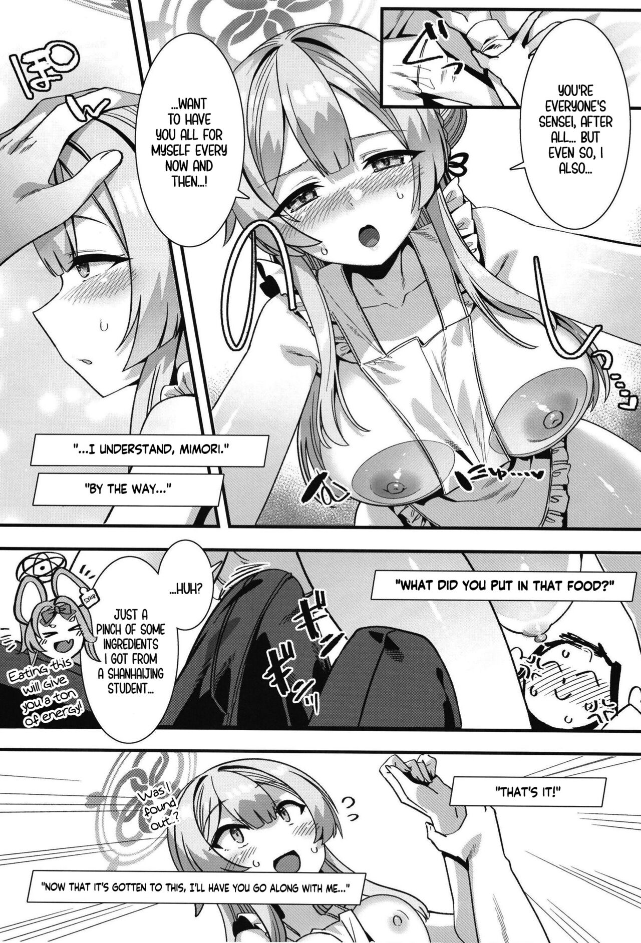 Oxytocin Overdose - Page 14