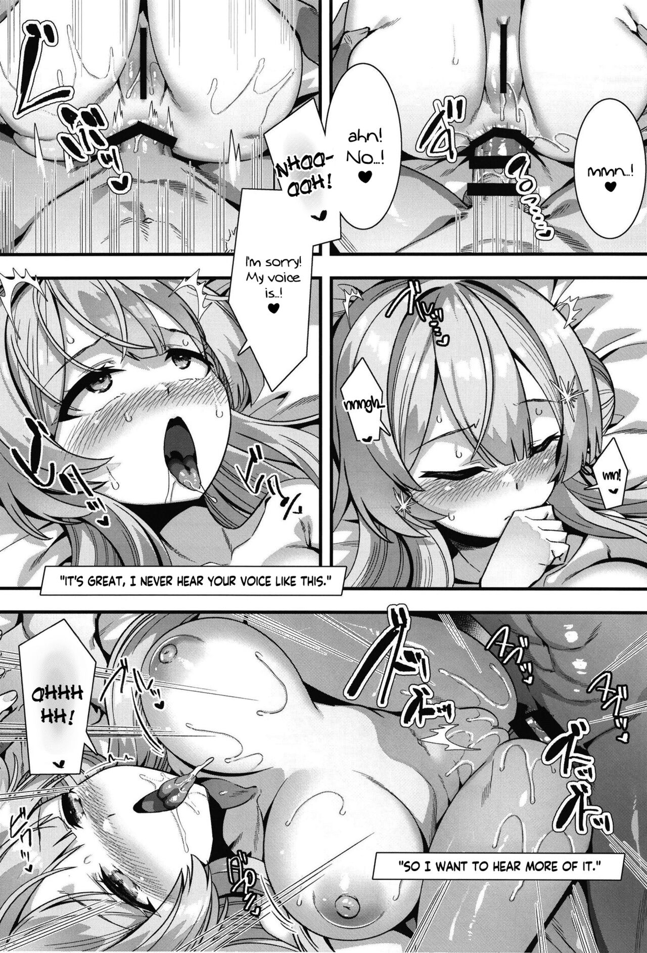 Oxytocin Overdose - Page 20