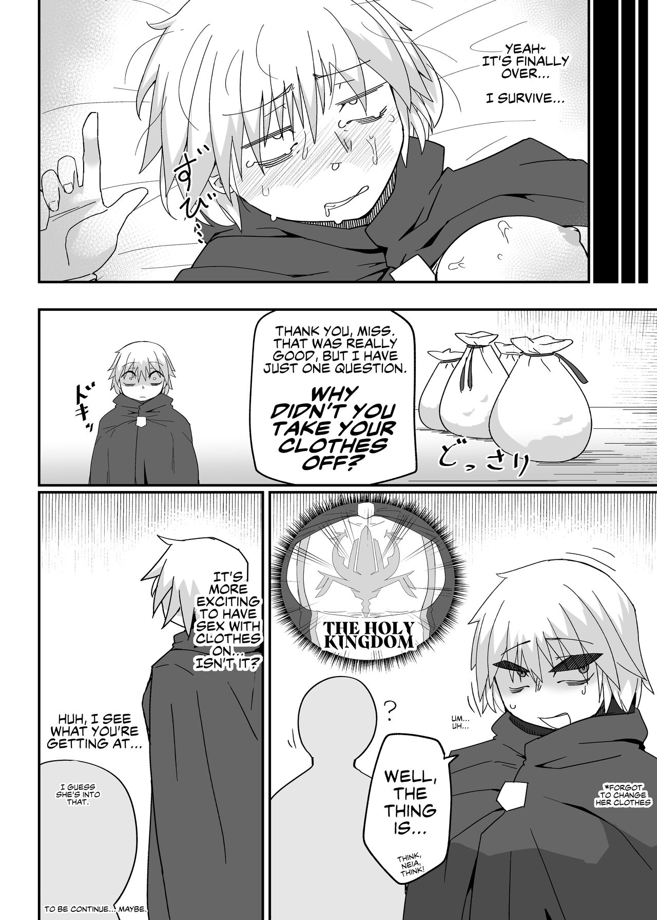 Neia Hon - Page 25