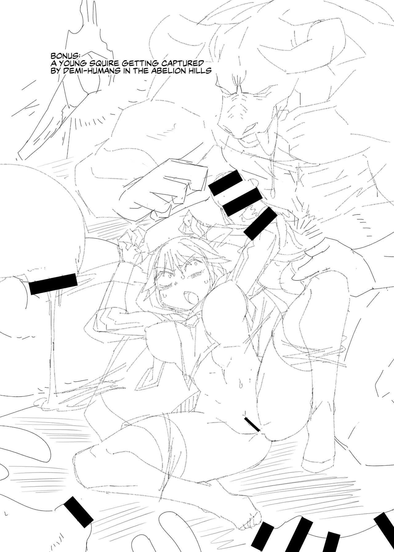 Neia Hon - Page 26