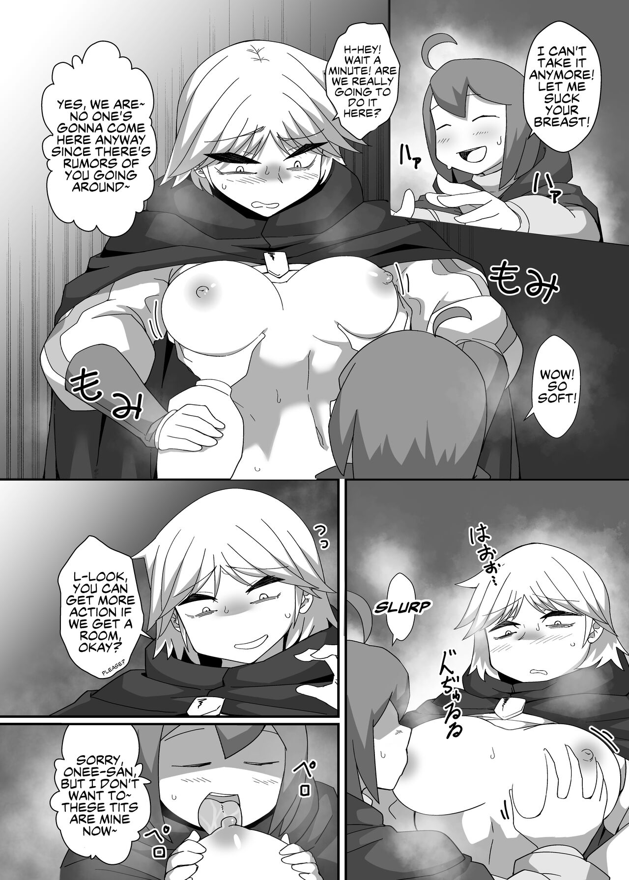 Neia Hon - Page 33