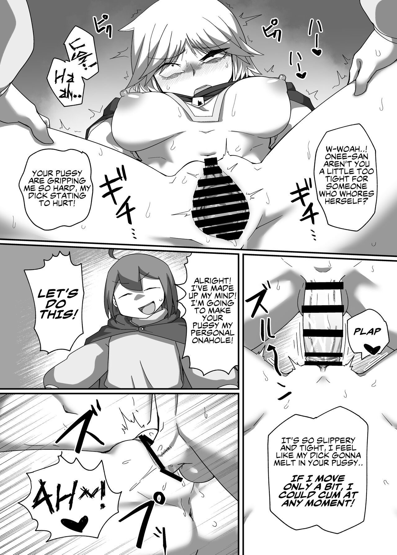 Neia Hon - Page 47