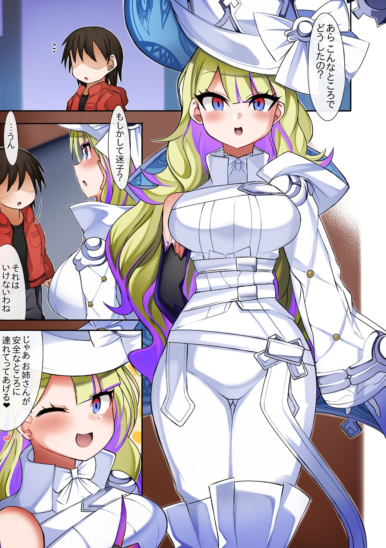 Preview page 1