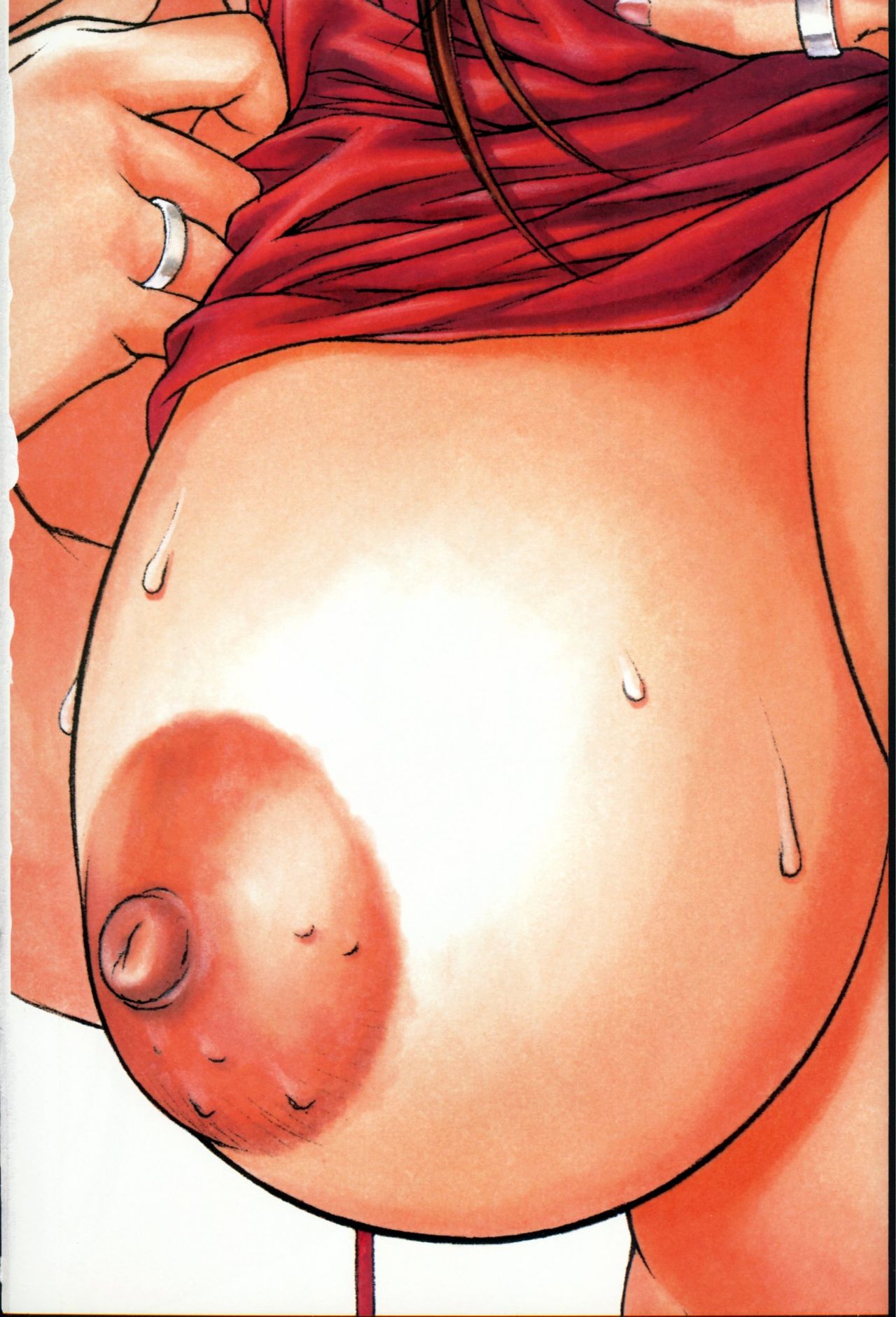 Chichinoe - Page 11