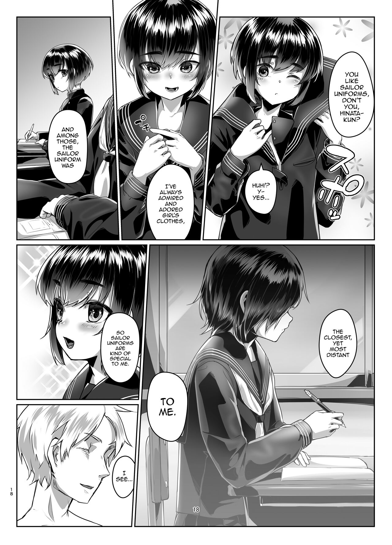 Tooi Hinata 2 - Page 17