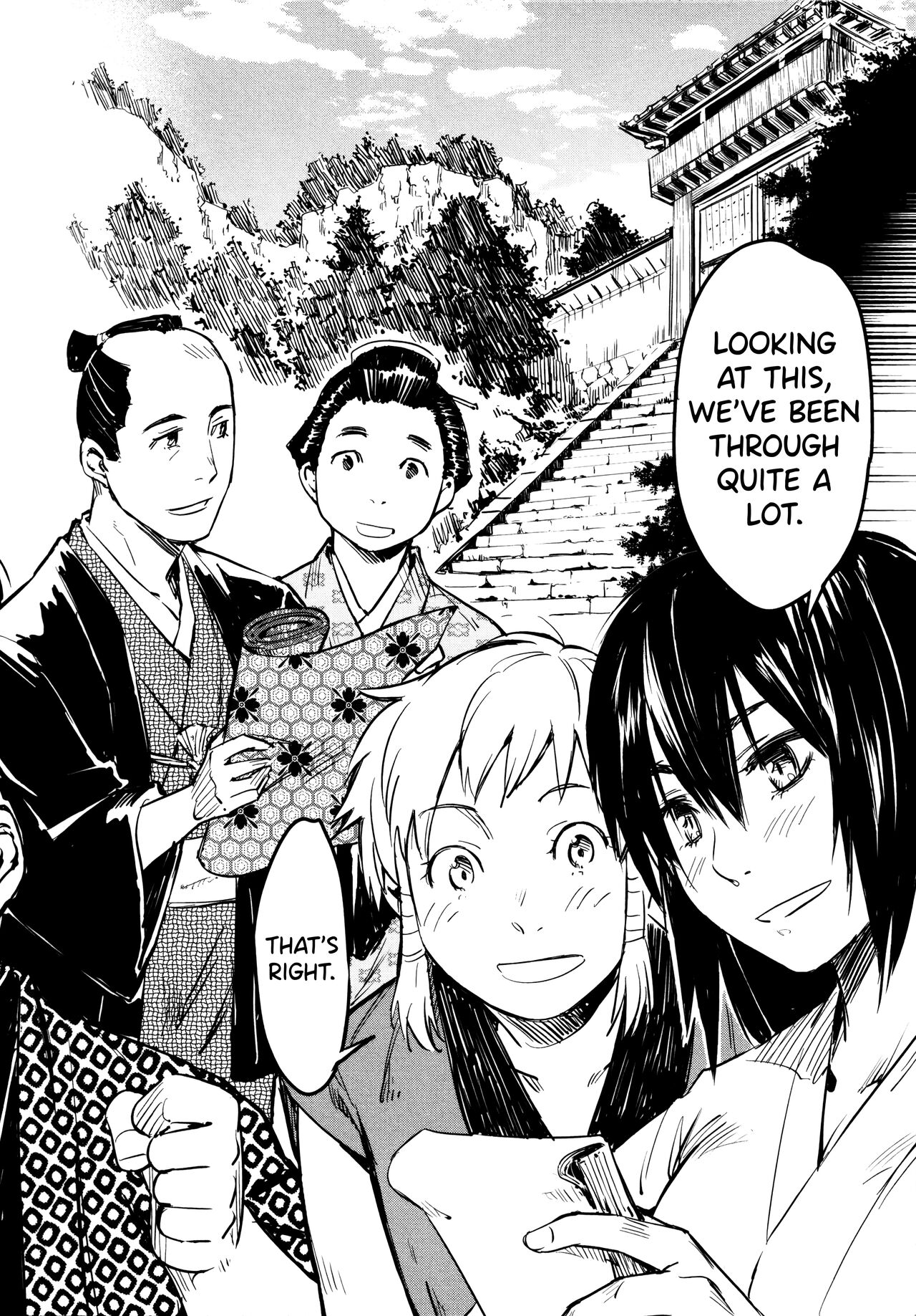 Manyuu Hikenchou Ch.13 - Page 11