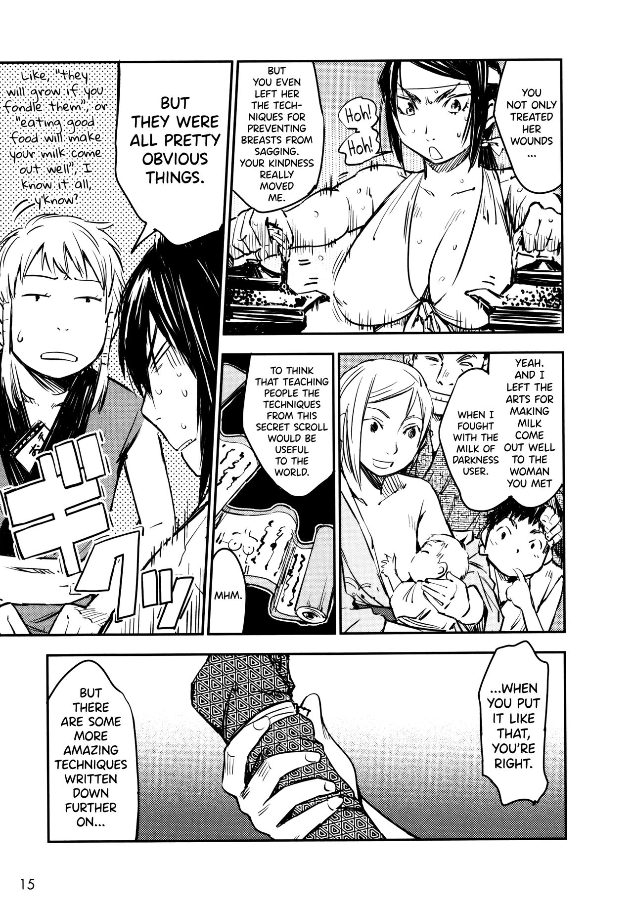 Manyuu Hikenchou Ch.13 - Page 16