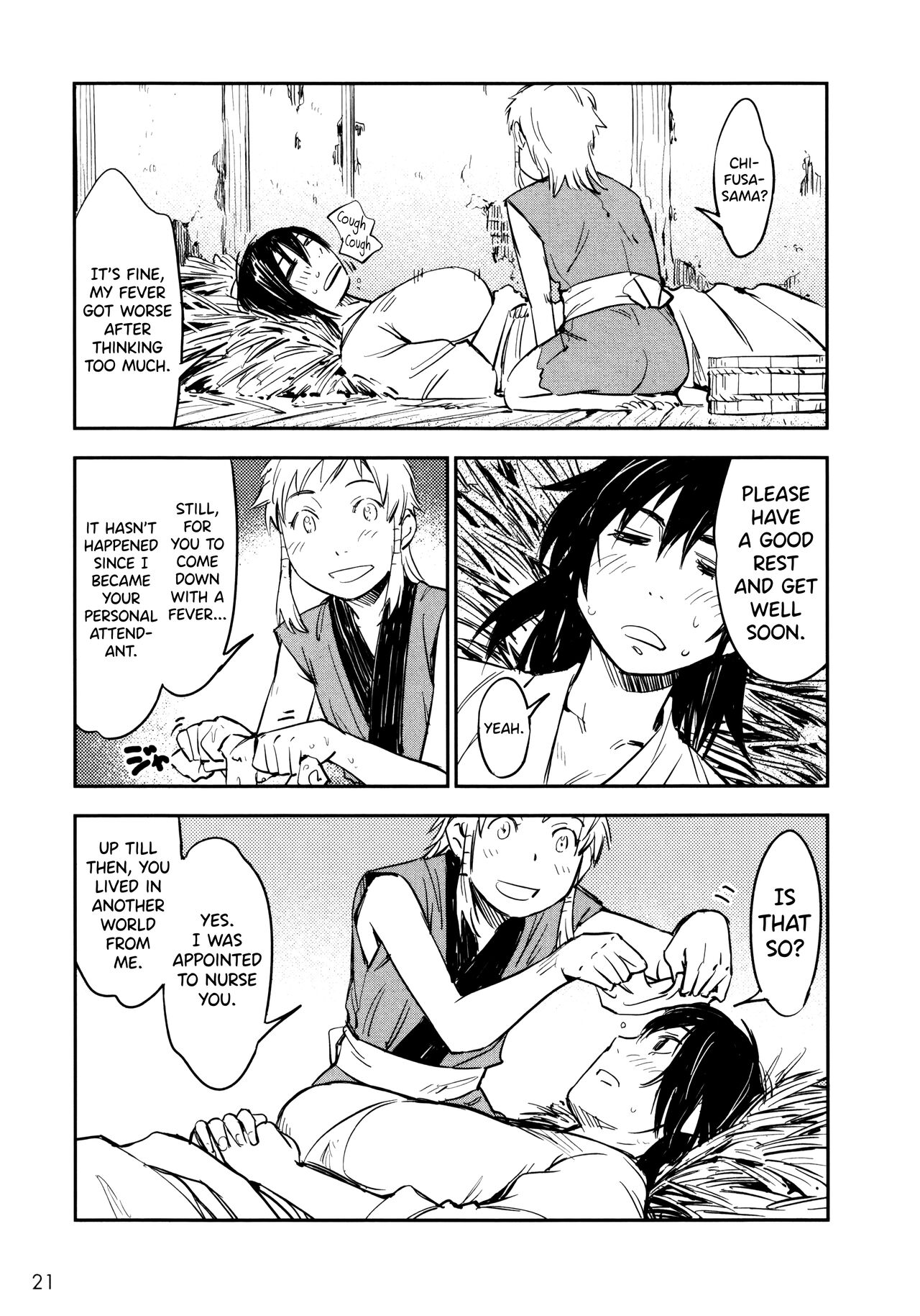 Manyuu Hikenchou Ch.13 - Page 22