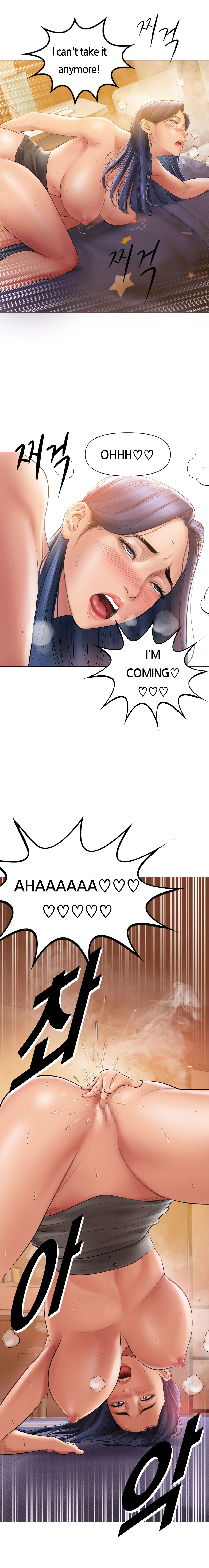Smoking Hypnosis - Page 52