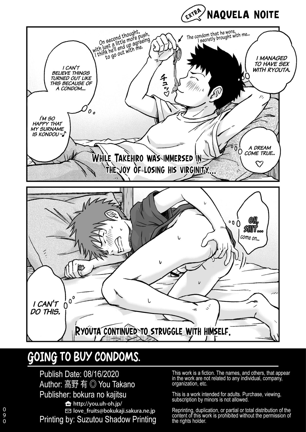 Condom o Kai ni Iku. - Page 90