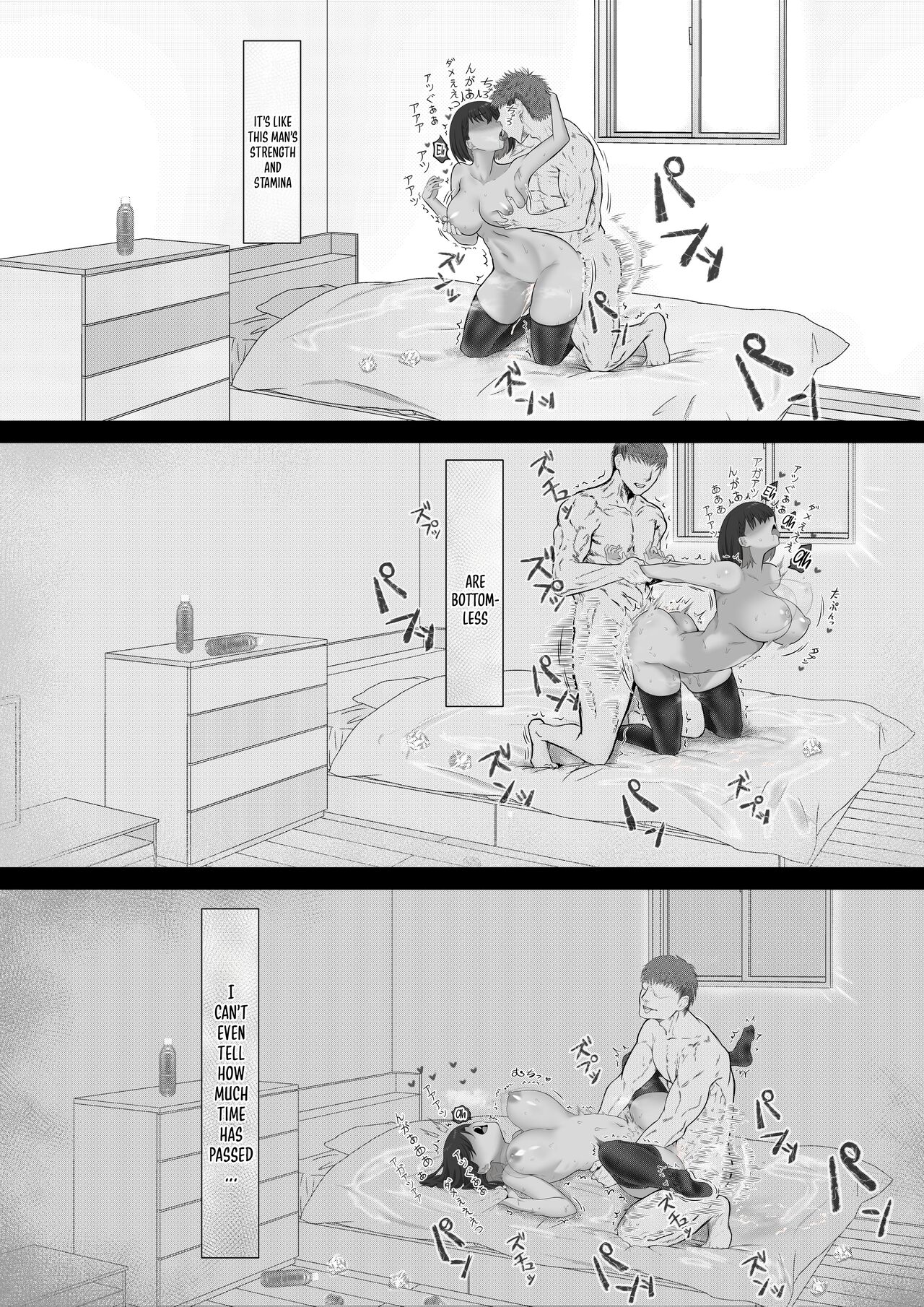 Gal Hunting - Page 29
