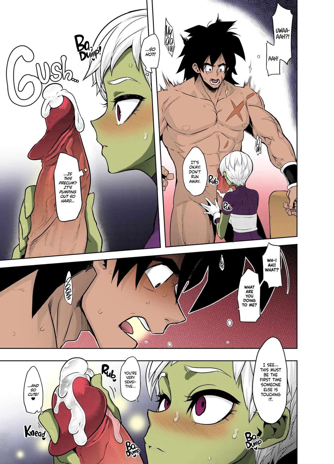 Super Lychee Juice - Page 13