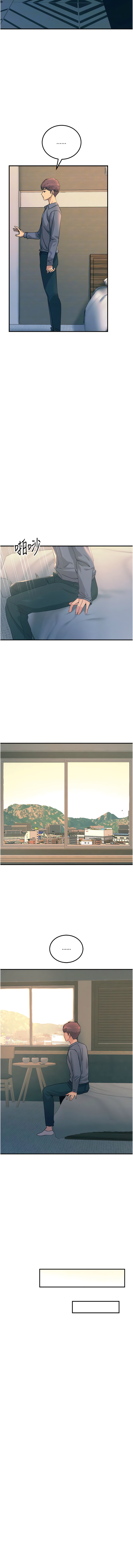 触电大师 | 觸電大師 58 -75 END - Page 279