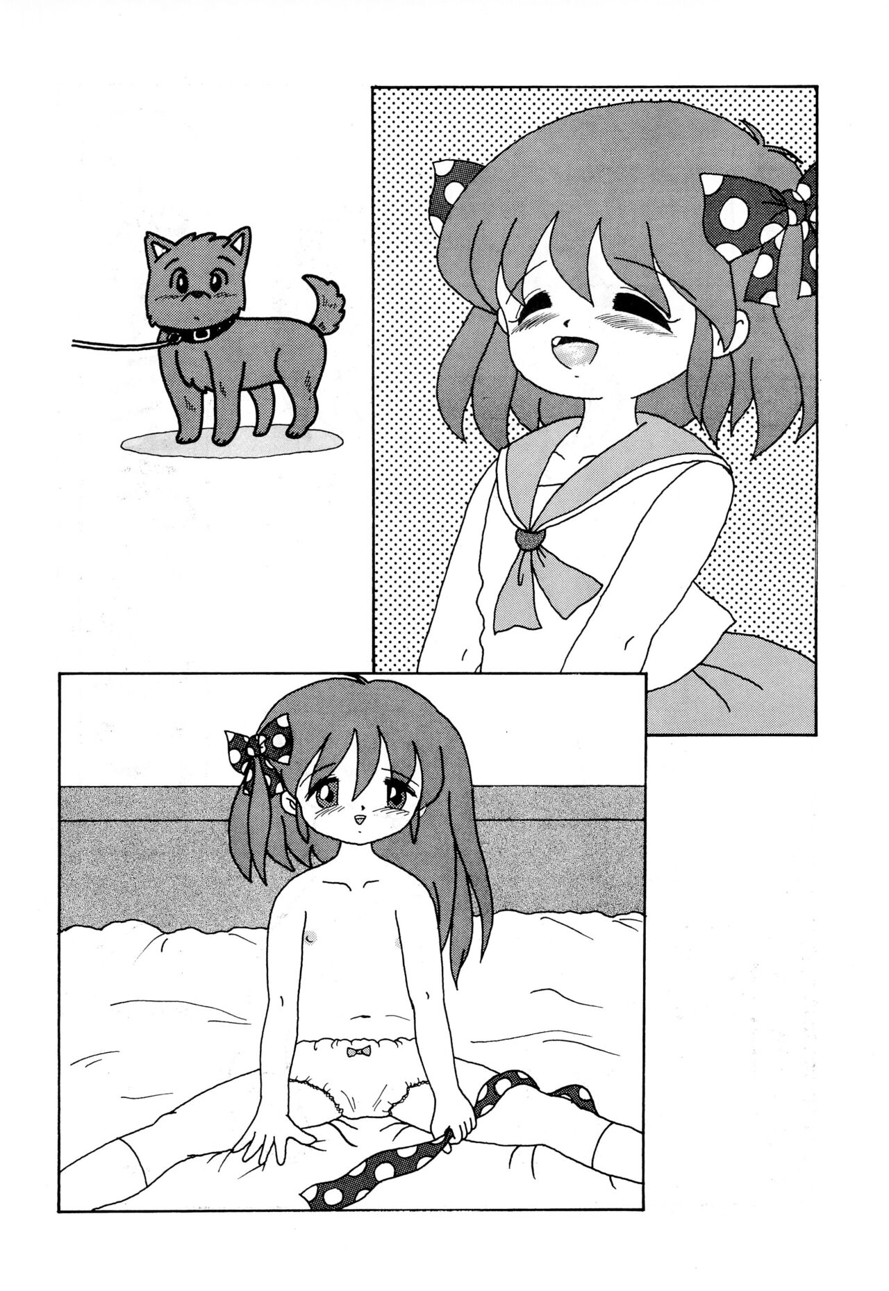 Fuwa Fuwa - Page 28