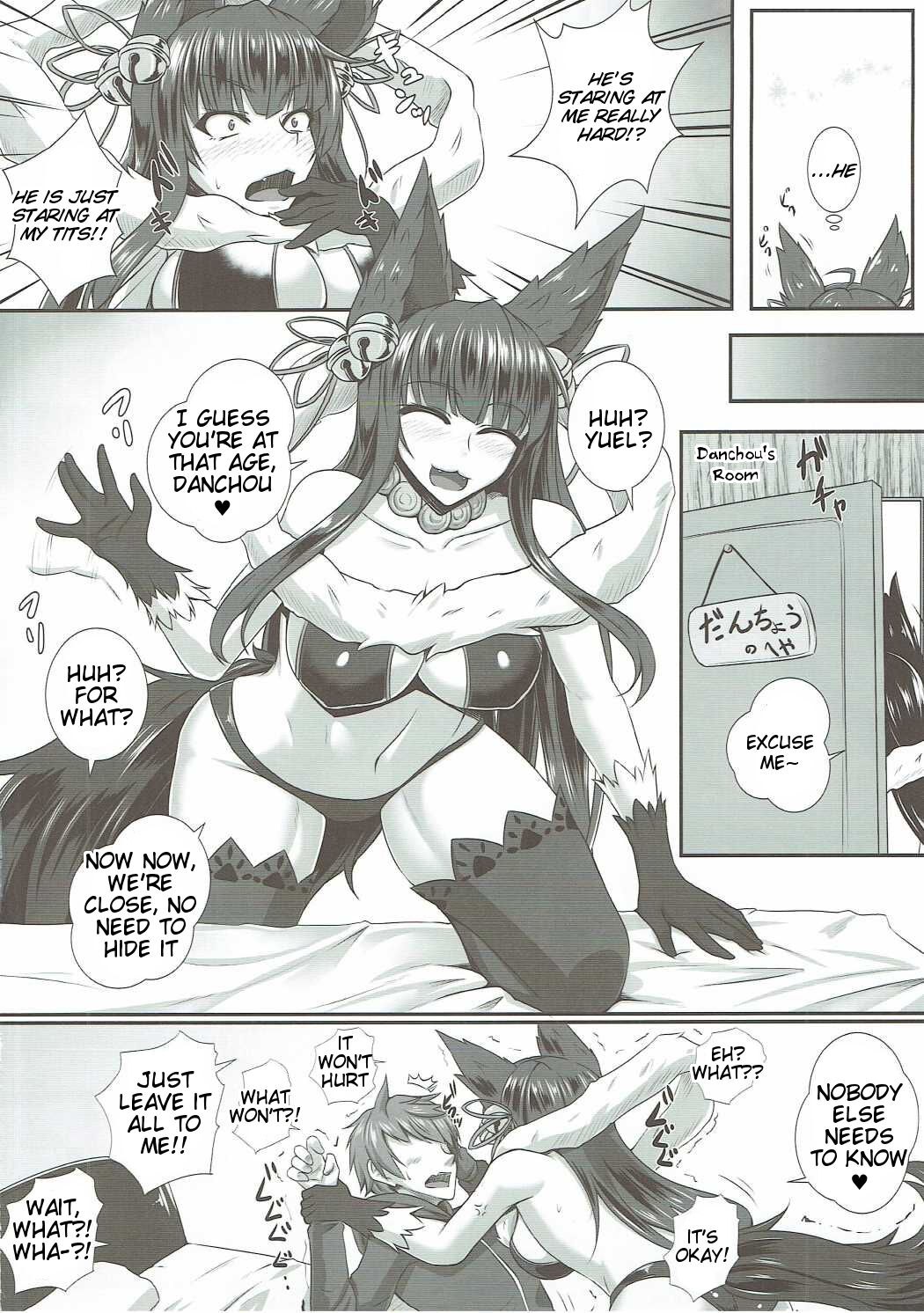 Preview page 3