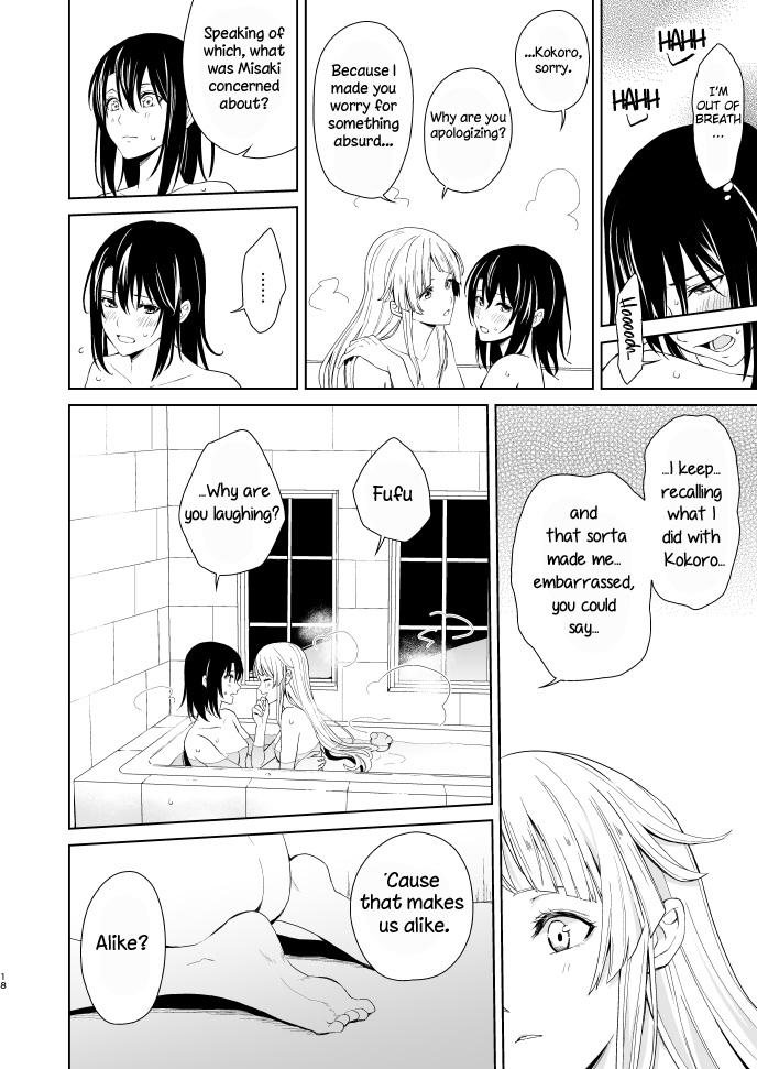 Second Time on the Weekend - Page 17