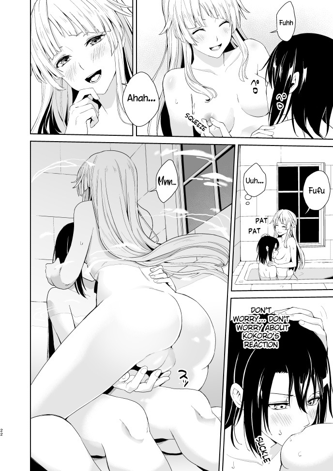 Second Time on the Weekend - Page 21
