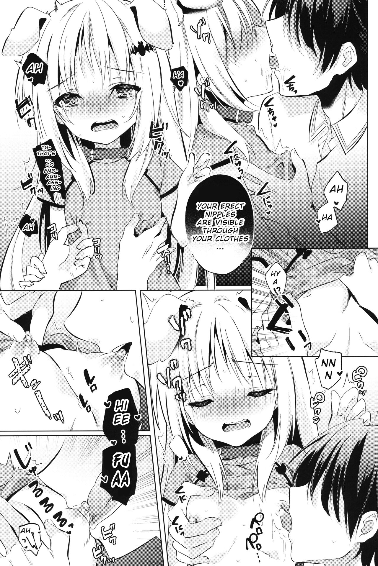 Kud After4 - Page 10