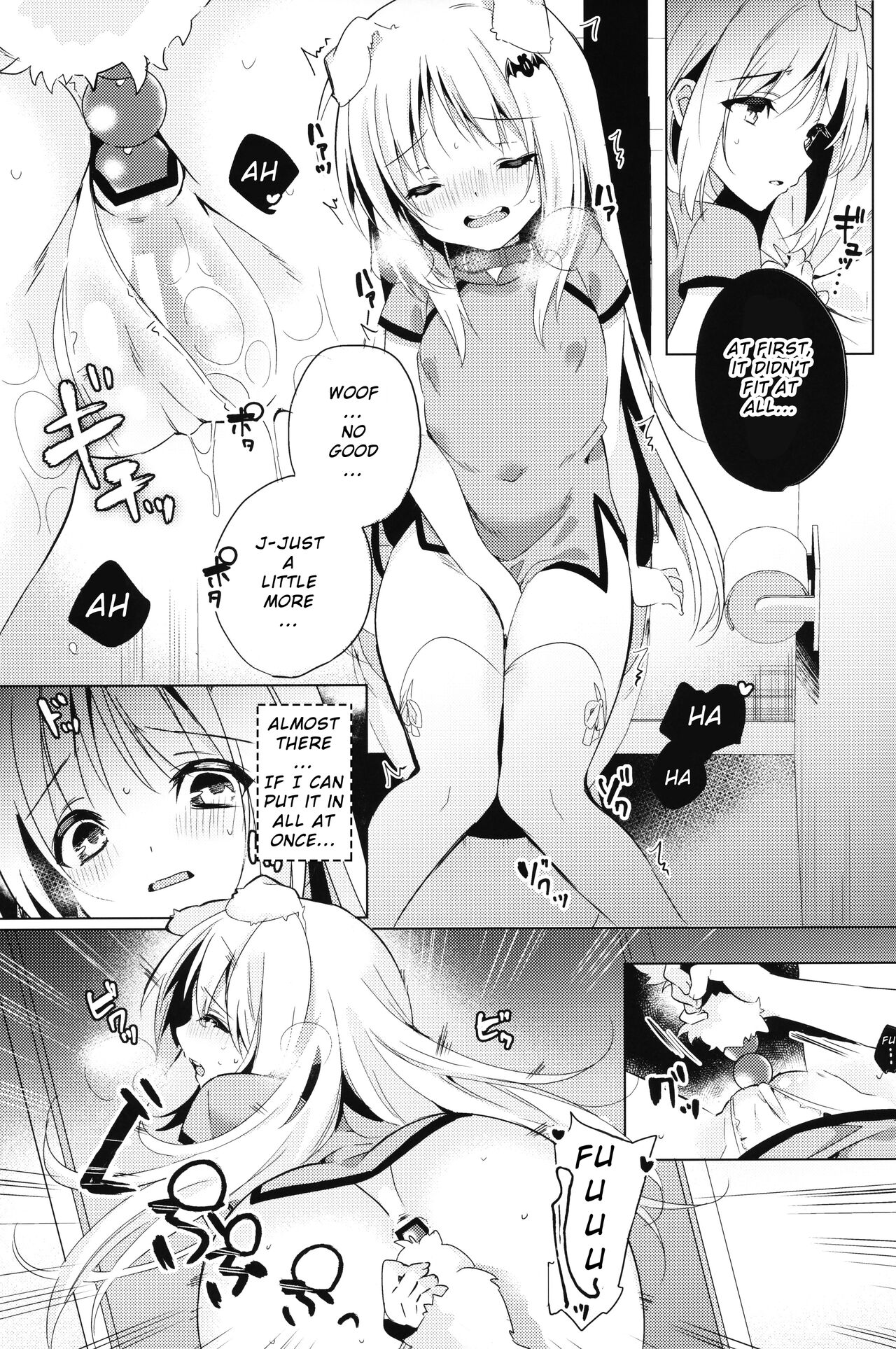 Kud After4 - Page 8